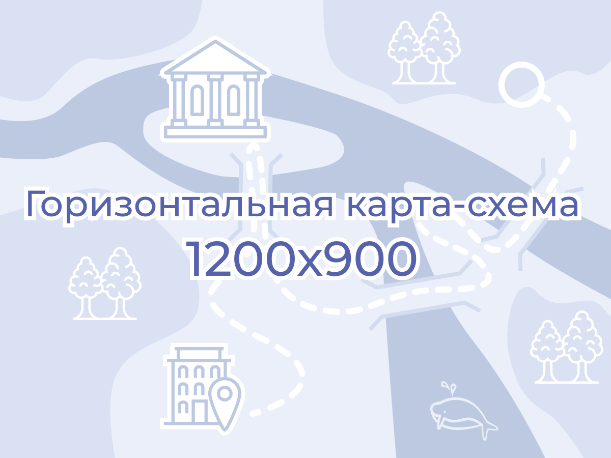 МКОУ ДСОШ