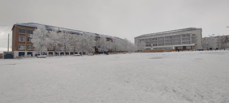 Зима